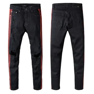 Amiri Track Stripe Distressed Black Jeans