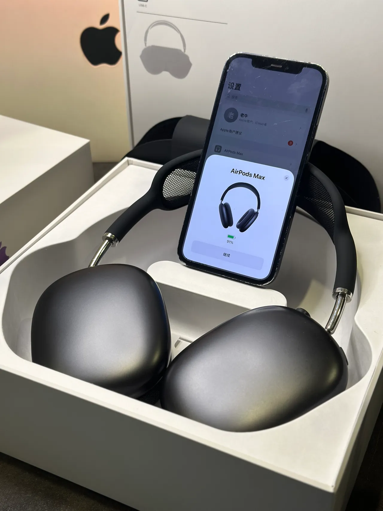 Apple AirPods Max Dark Gray Over-Ear Headphones 6