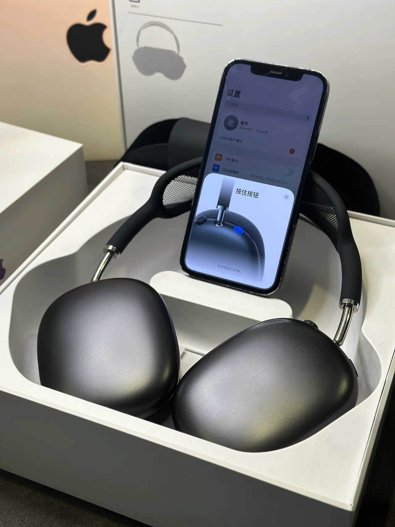 Apple AirPods Max Dark Gray Over-Ear Headphones 9
