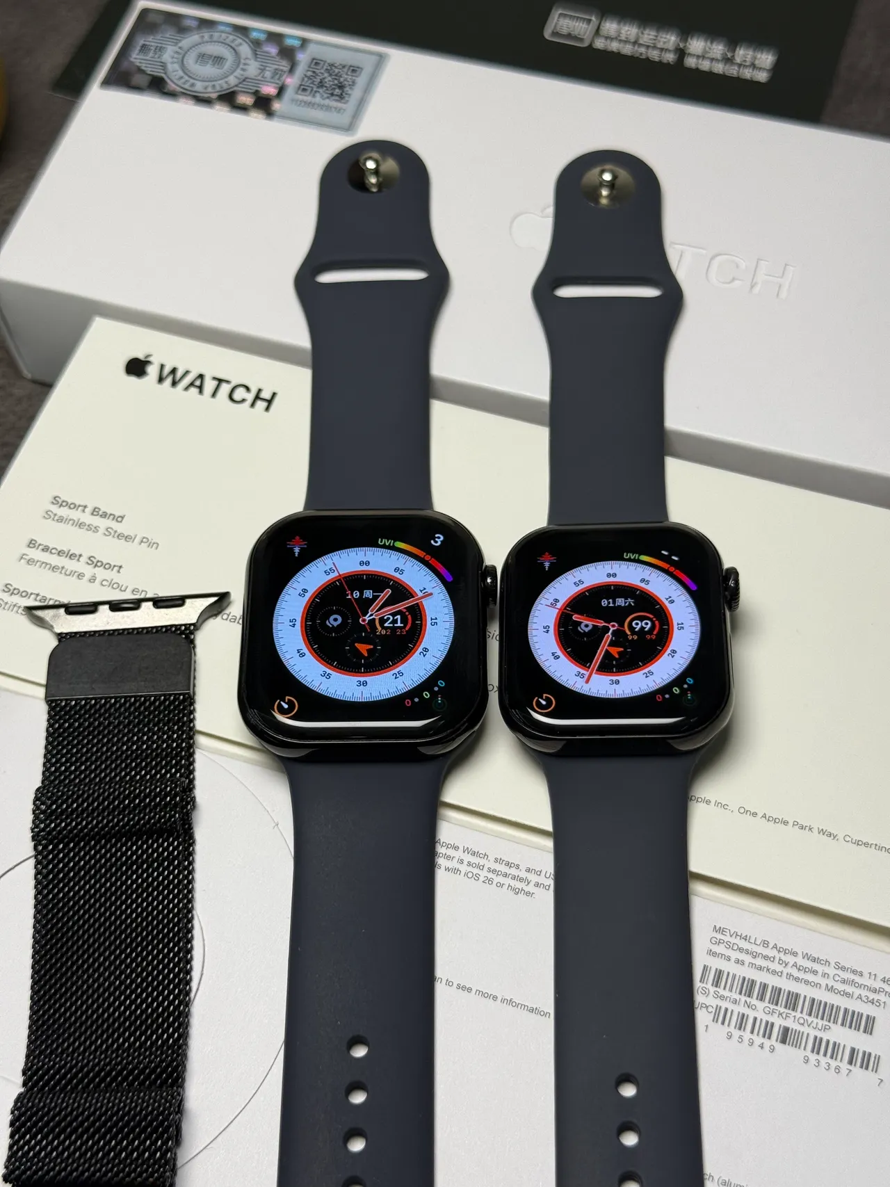 Apple Black Gray Square Aluminum Case Always-On Color Display Sports Watch 1