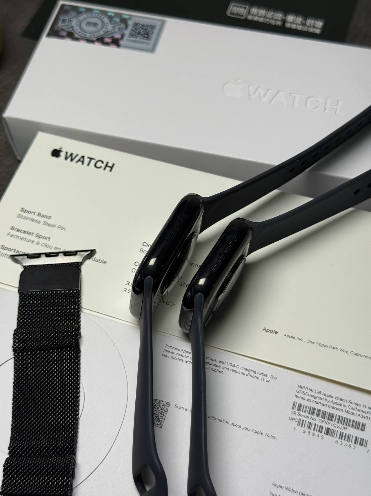 Apple Black Gray Square Aluminum Case Always-On Color Display Sports Watch 9