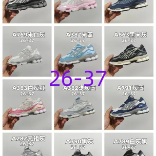 ASICS أسود فضي وسط الكعب متعدد الطبقات اصطناعي علوي سميك أحذية رياضية