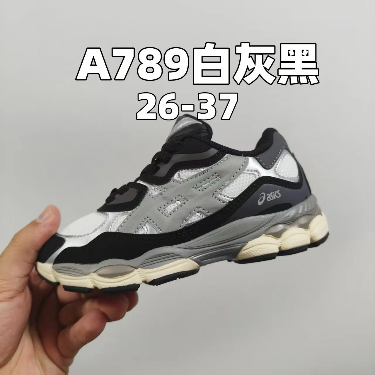 ASICS Black Silver Midsole Layered Synthetic Upper Chunky Sneakers 18