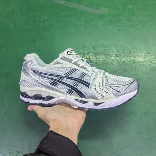 ASICS Gel-Kayano Silver Metallic Navy Running Shoes