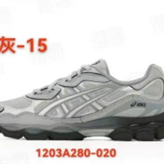ASICS Gray Black Layered Synthetic/mesh Upper Sculpted Dual-Density Midsole Lifestyle Sneakers