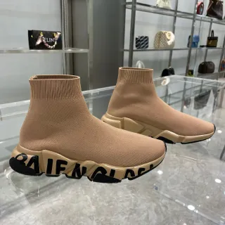Balenciaga Speed Trainer Beige Black Lifestyle Sneakers