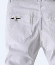 Balmain Zip-Pocket White Slim-Fit Jeans 4
