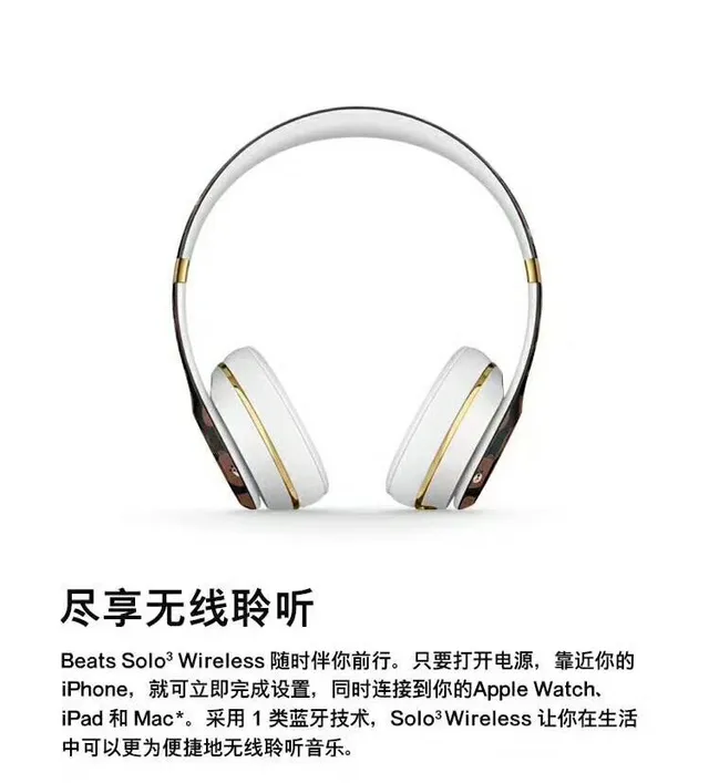 Beats Black White Oversized Circular Earcups Custom Bear-Pattern Earcup Faceplate Over-ear Headphones 3