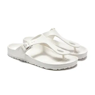 Birkenstock Arizona sandales casuales blanches