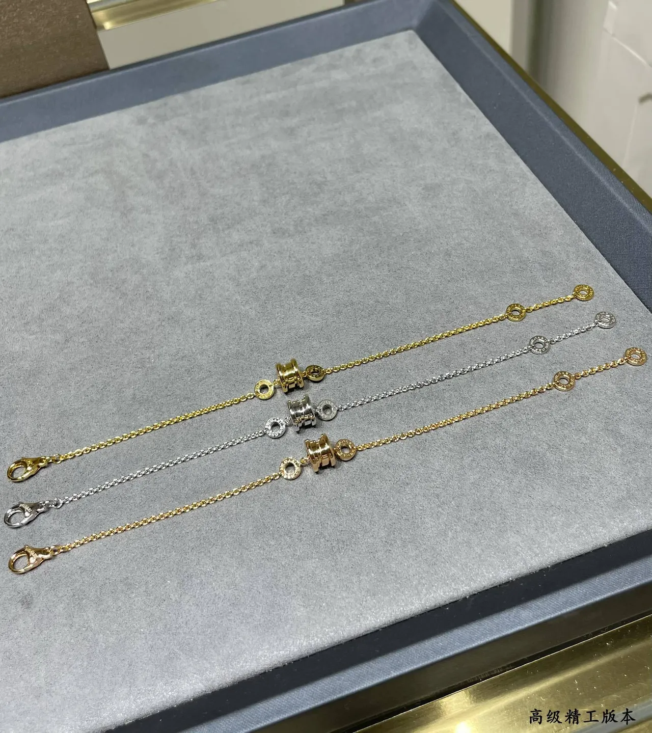 Bvlgari B.zero1 سوار سلاسل ذهبية متشابكة 2