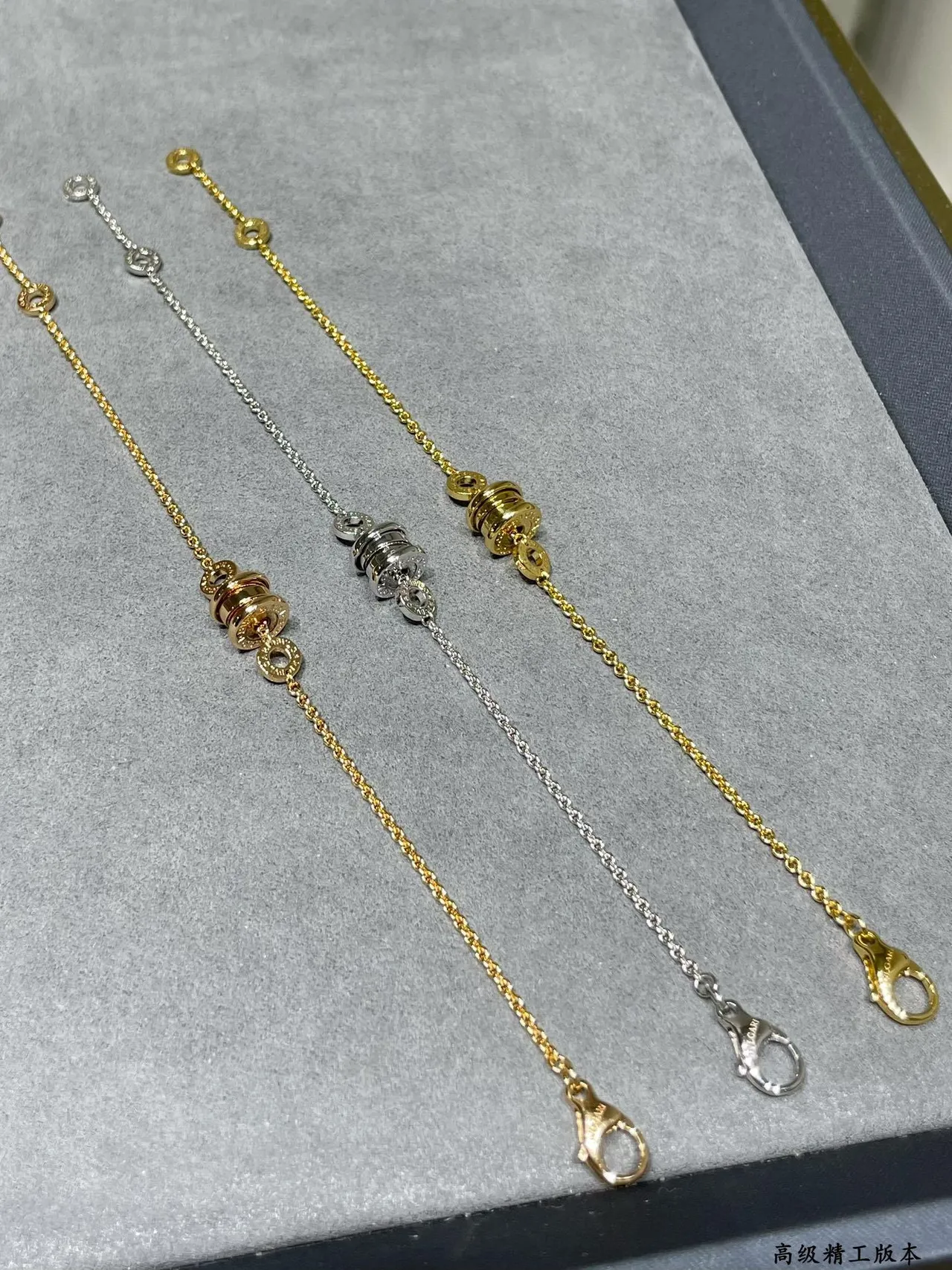 Bvlgari B.zero1 سوار سلاسل ذهبية متشابكة 3
