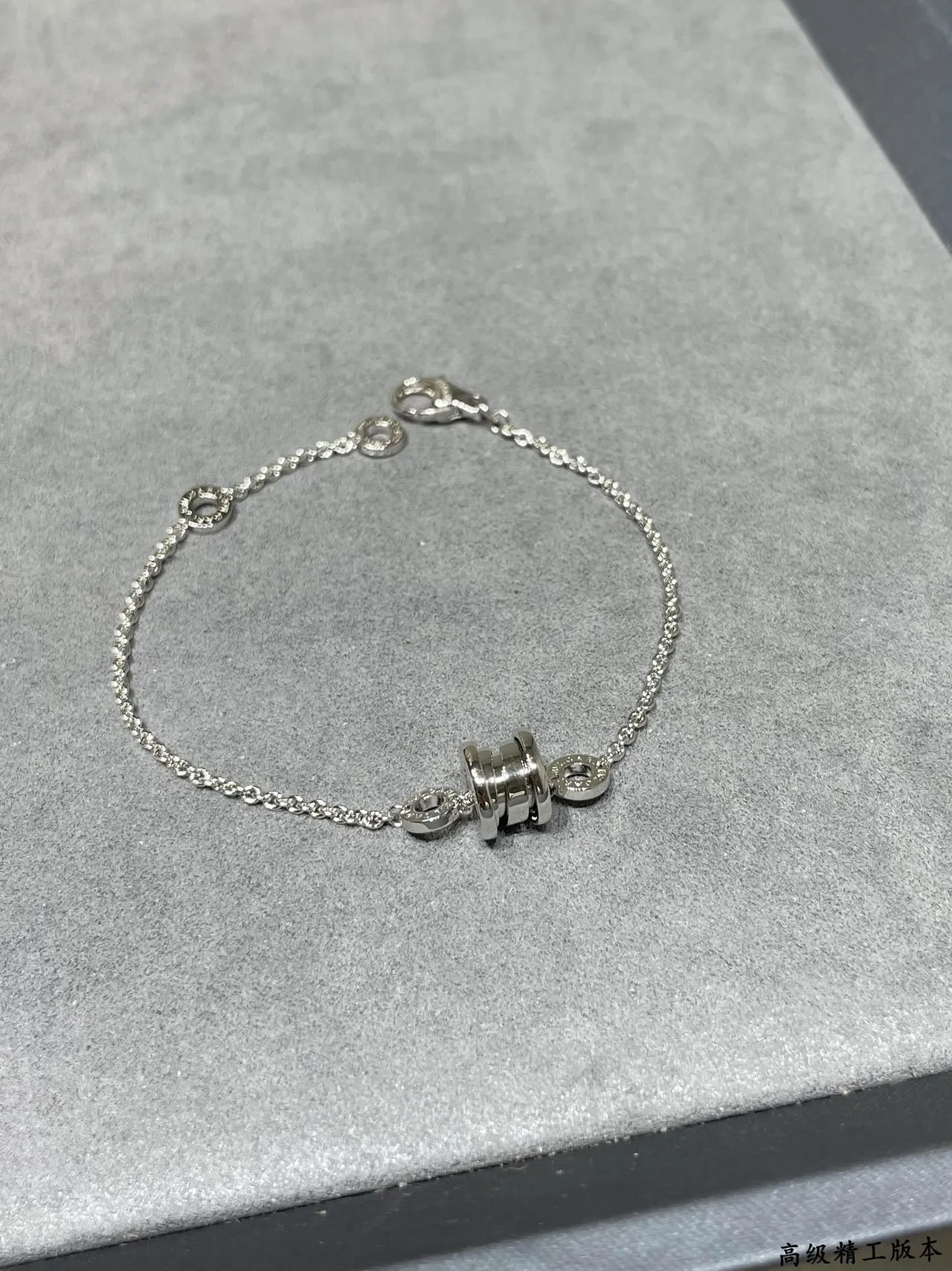 Bvlgari B.zero1 سوار سلاسل ذهبية متشابكة 5