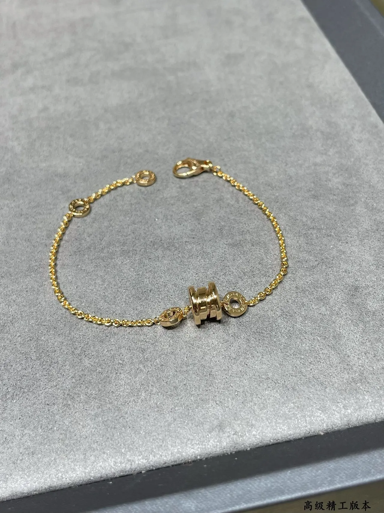 Bvlgari B.zero1 سوار سلاسل ذهبية متشابكة 6