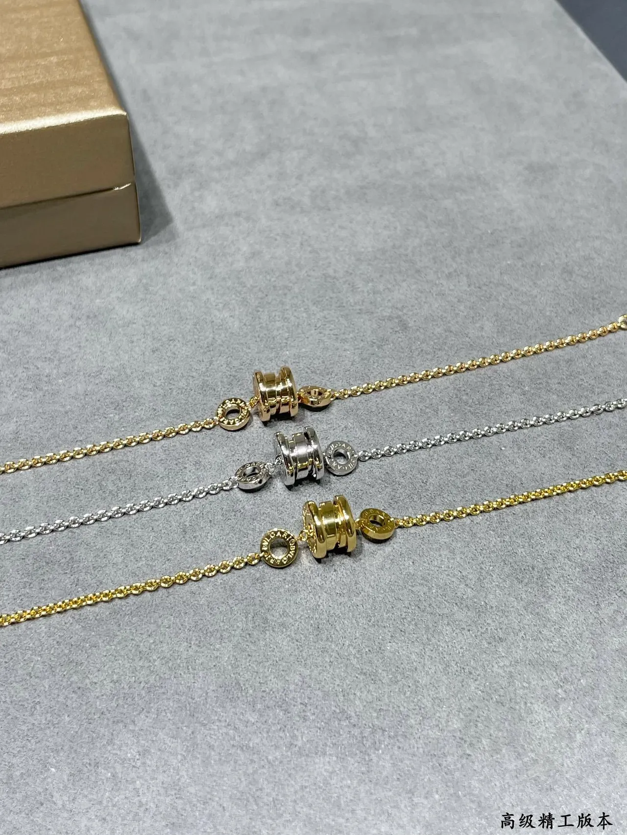 Bvlgari B.zero1 سوار سلاسل ذهبية متشابكة 7