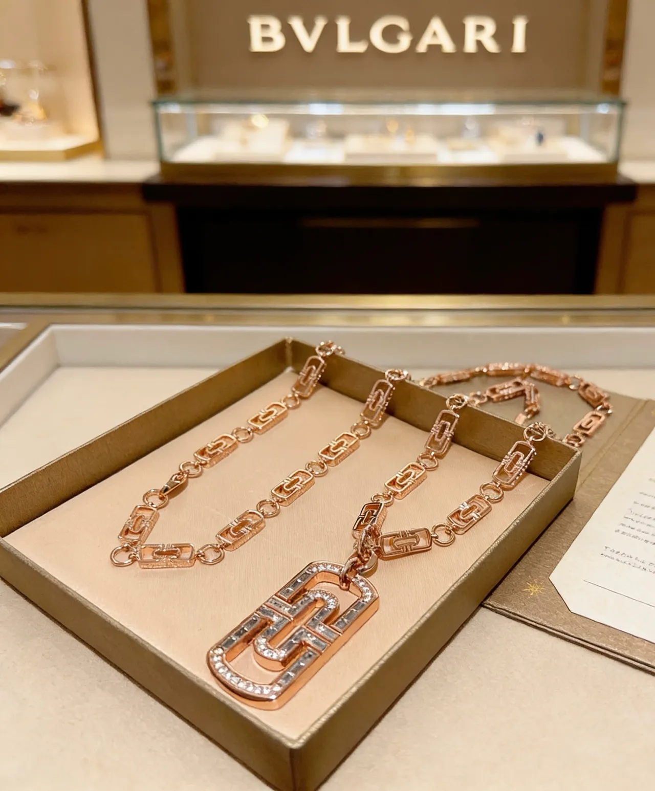 Bvlgari B.zero1 Or Rose Pavé et Émail Collier 3