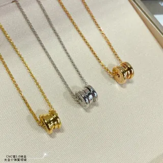Bvlgari B.zero1 স্তূপিকৃত রিং পেন্ডেন্ট নেকলেস