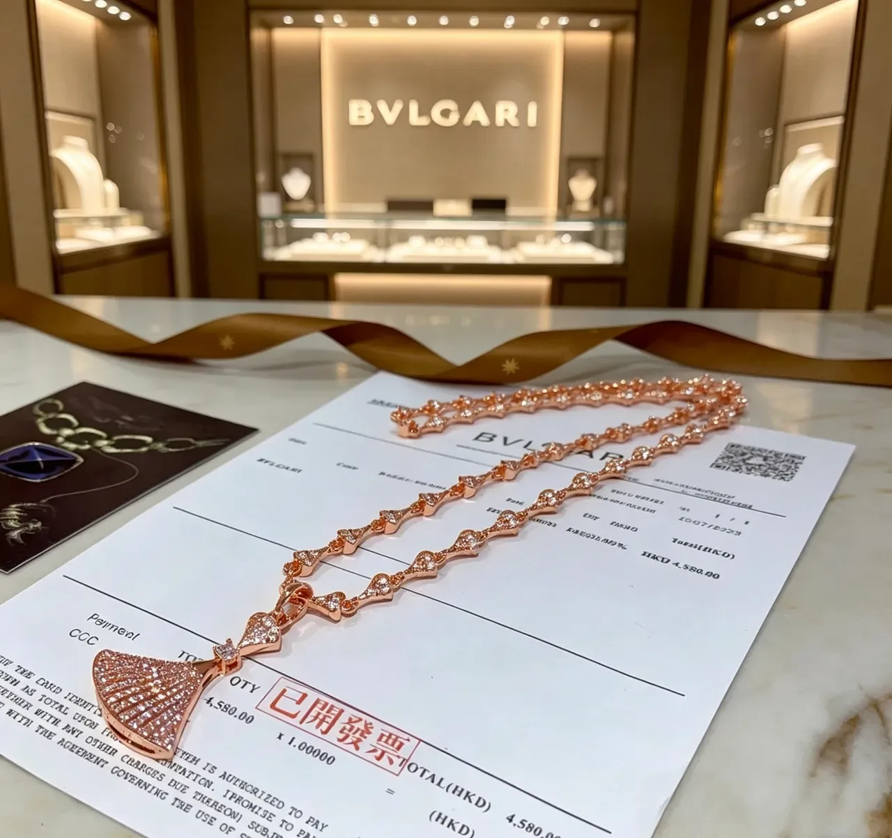 Bvlgari Divas’ Dream Rose Gold Pavé Diamond Fan Pendant Necklace 7