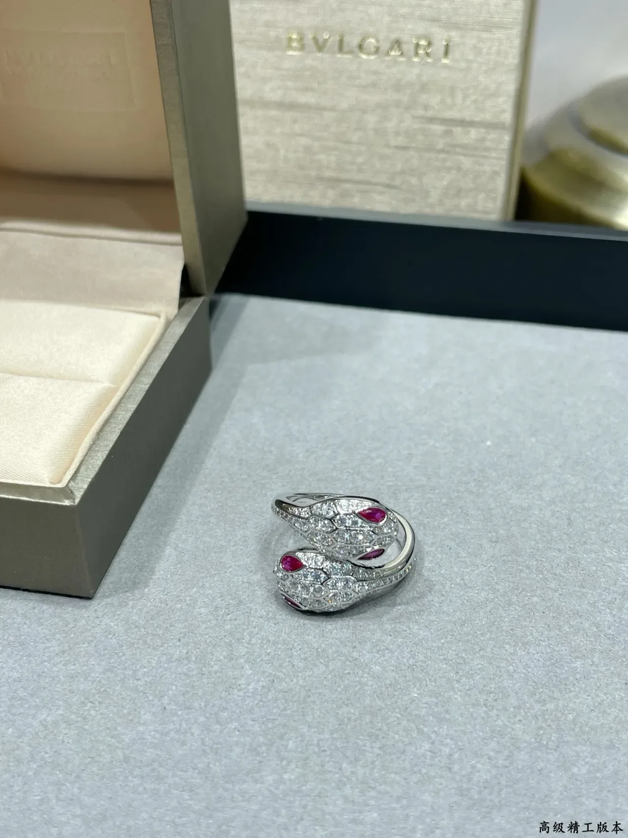 Bvlgari Serpenti Pavé Diamond and Ruby Snake Rings 3
