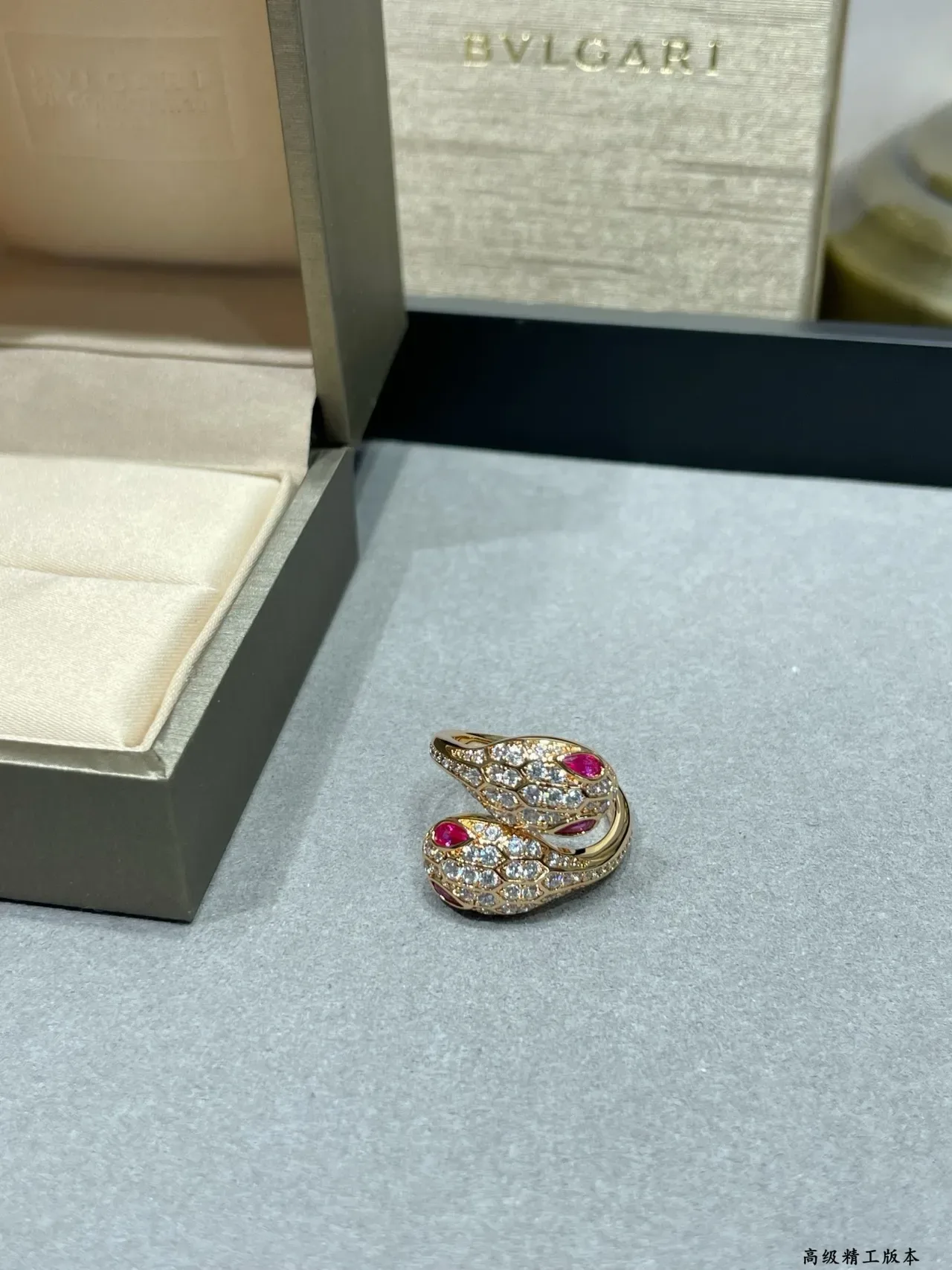 Bvlgari Serpenti Pavé Diamond and Ruby Snake Rings 4