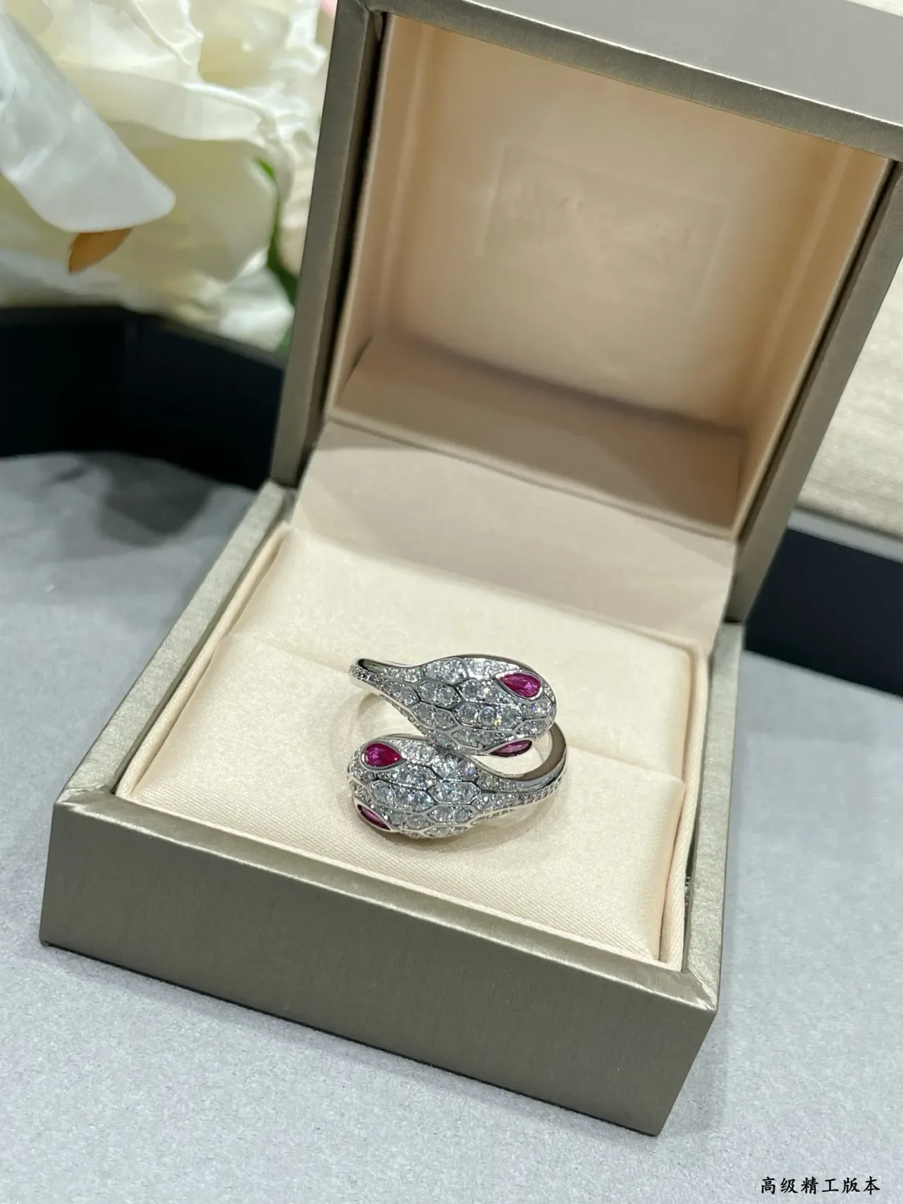Bvlgari Serpenti Pavé Diamond and Ruby Snake Rings 5