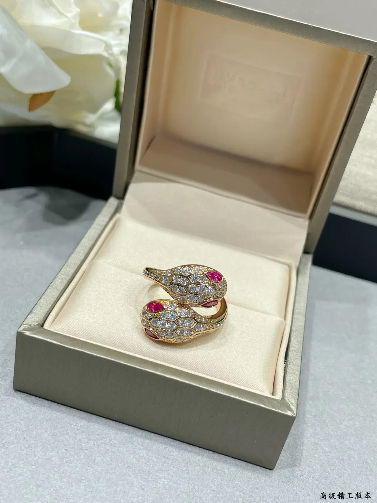 Bvlgari Serpenti Pavé Diamond and Ruby Snake Rings 6