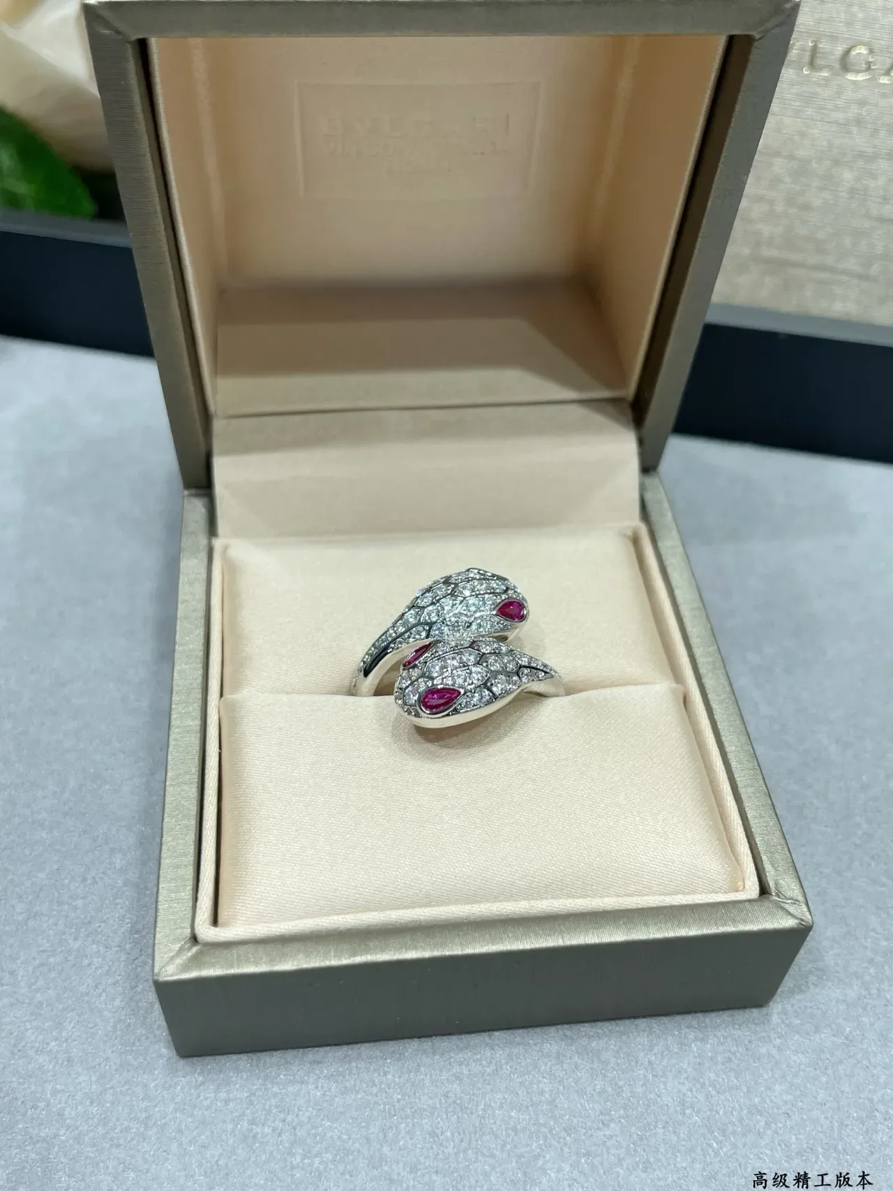 Bvlgari Serpenti Pavé Diamond and Ruby Snake Rings 7