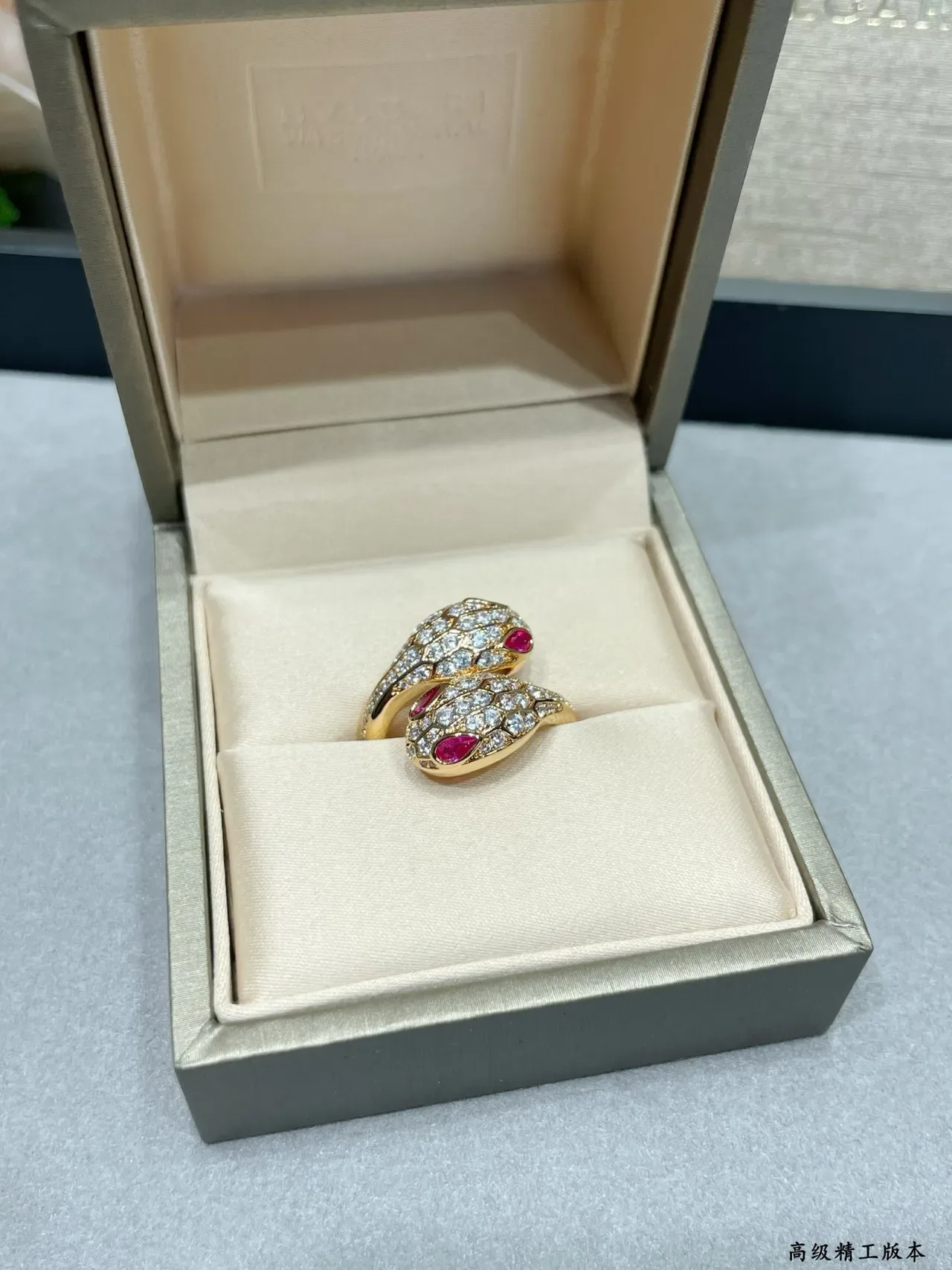 Bvlgari Serpenti Pavé Diamond and Ruby Snake Rings 8
