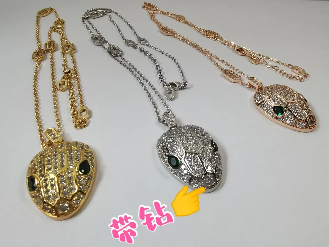 Bvlgari Serpenti Pavé Snake Head Pendant Necklace 4
