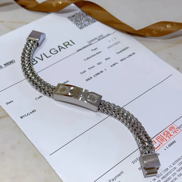 Bvlgari Silver Woven Herringbone Chain Engraved Central Plaque Bracelet 7