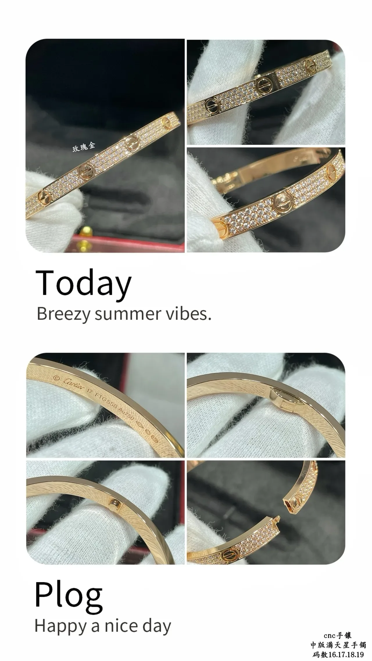 Bracelet Cartier Or Argent Pavé-Set Motif à Vis 2