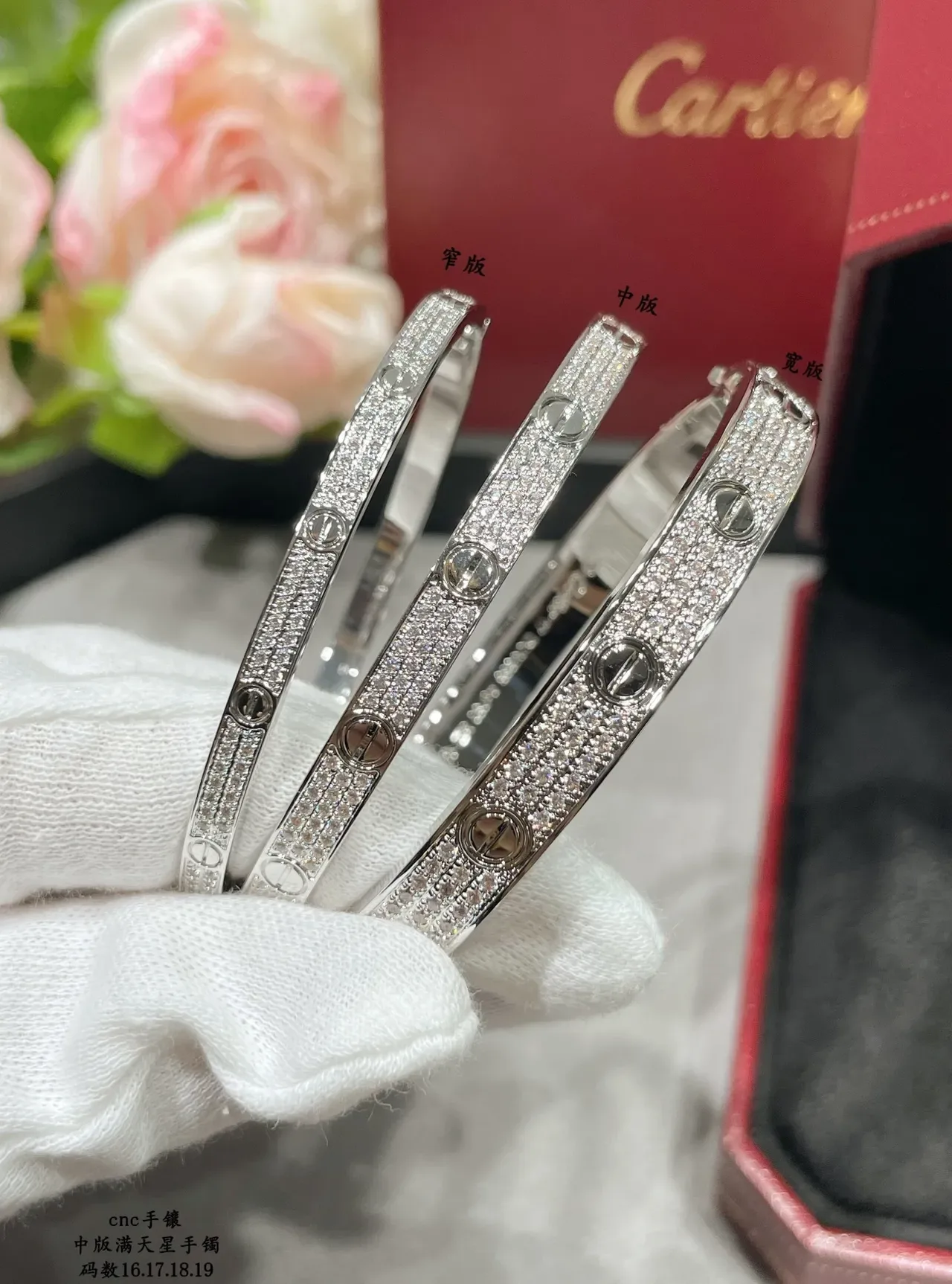 Bracelet Cartier Or Argent Pavé-Set Motif à Vis 4