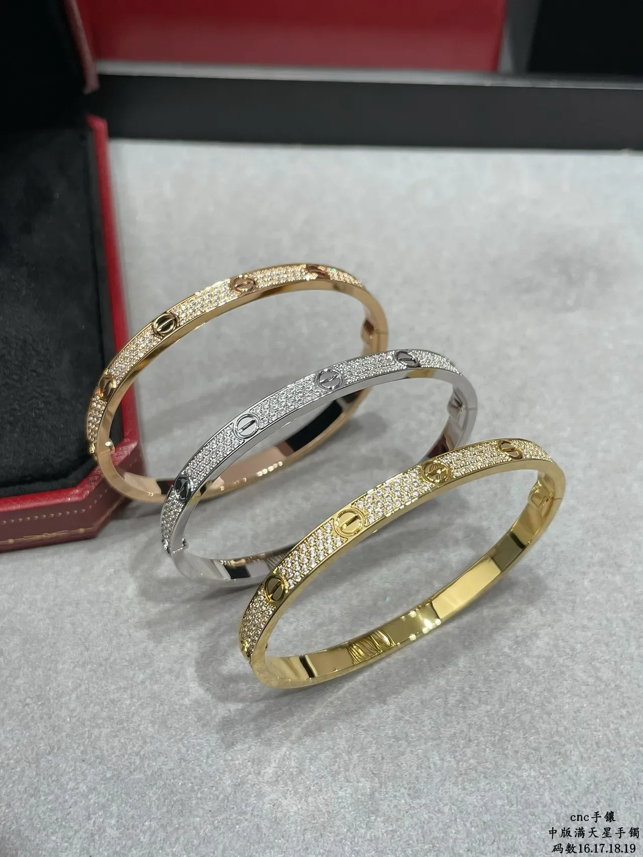 Bracelet Cartier Or Argent Pavé-Set Motif à Vis 5