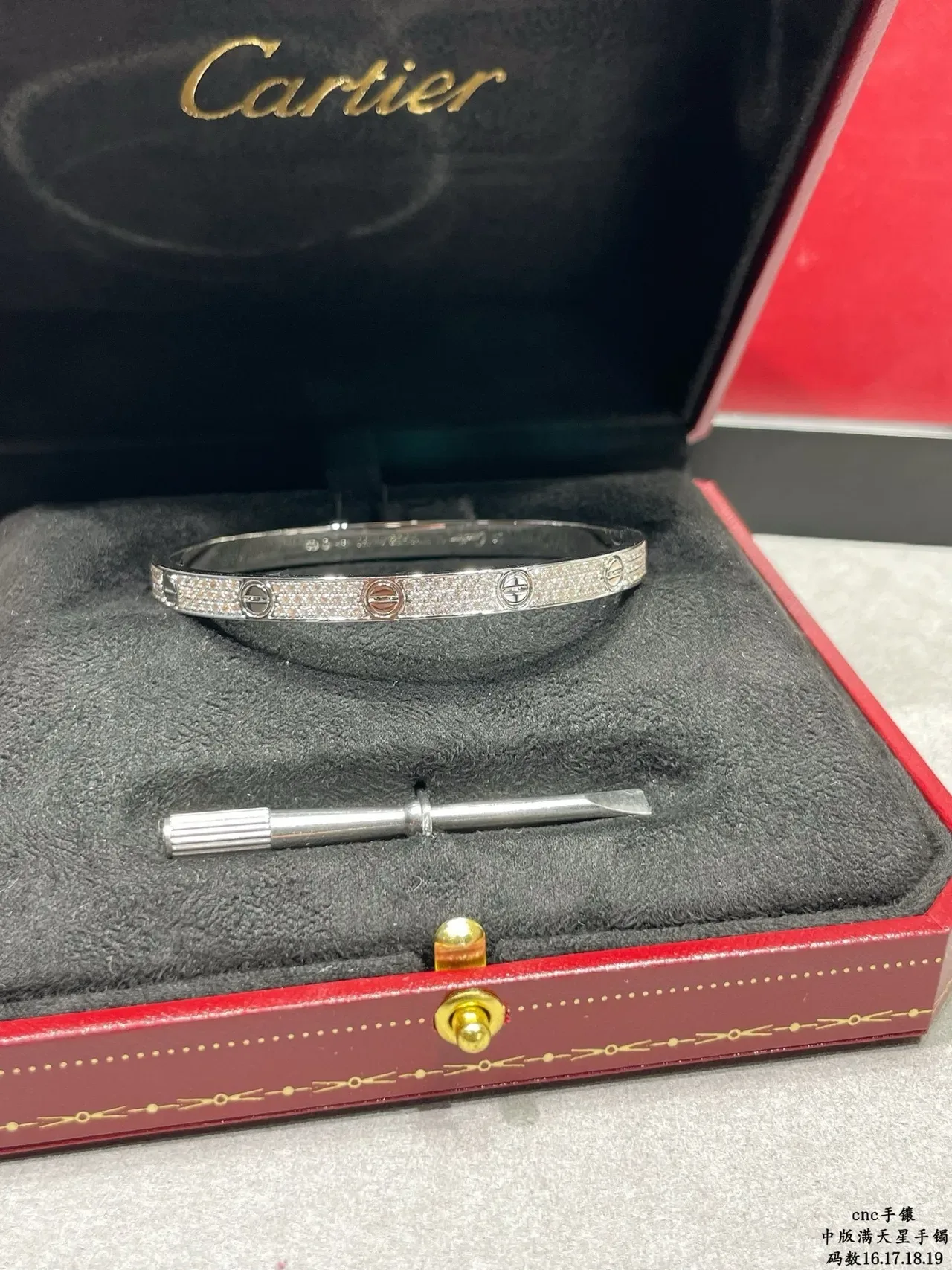 Bracelet Cartier Or Argent Pavé-Set Motif à Vis 7