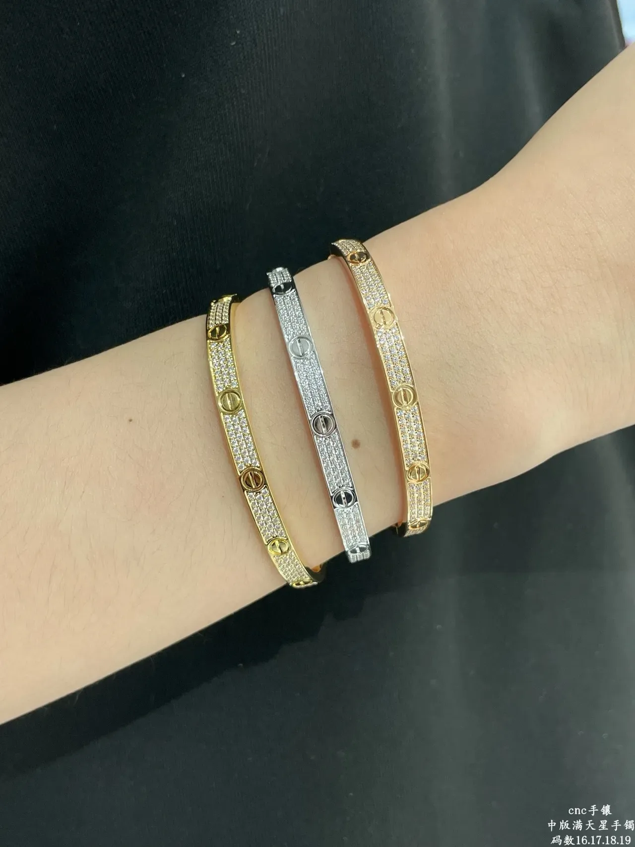 Bracelet Cartier Or Argent Pavé-Set Motif à Vis 9