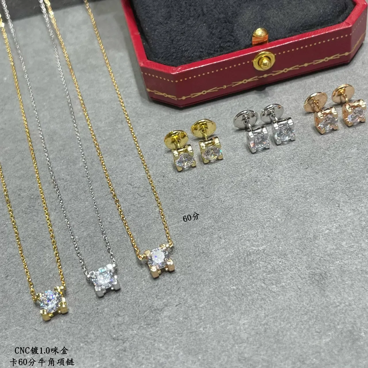 Cartier Pendentif Solitaire à Quatre Griffes en Or et Argent Collier 4