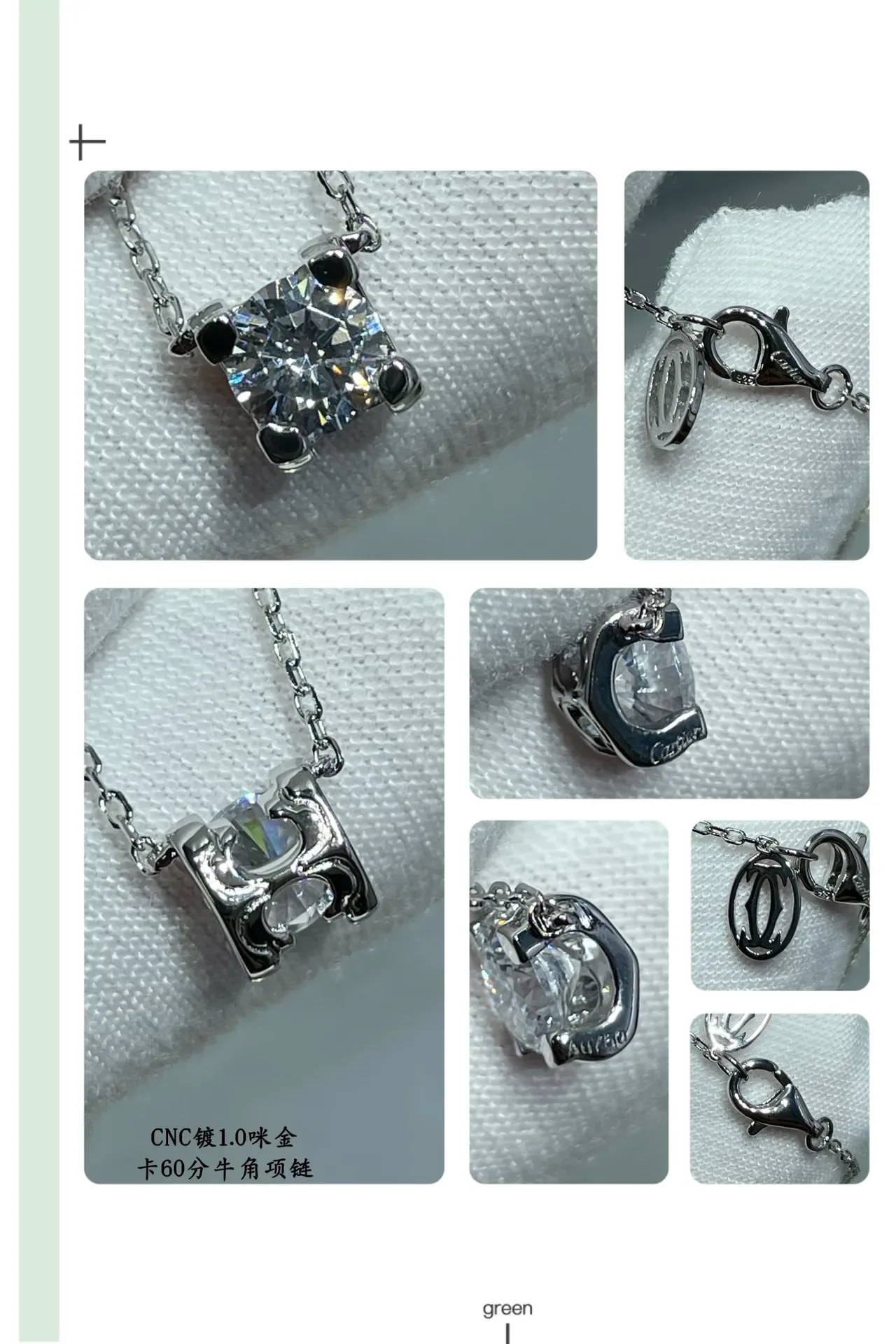 Cartier Pendentif Solitaire à Quatre Griffes en Or et Argent Collier 5