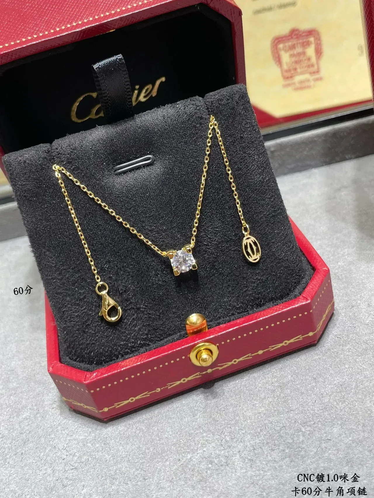 Cartier Pendentif Solitaire à Quatre Griffes en Or et Argent Collier 6