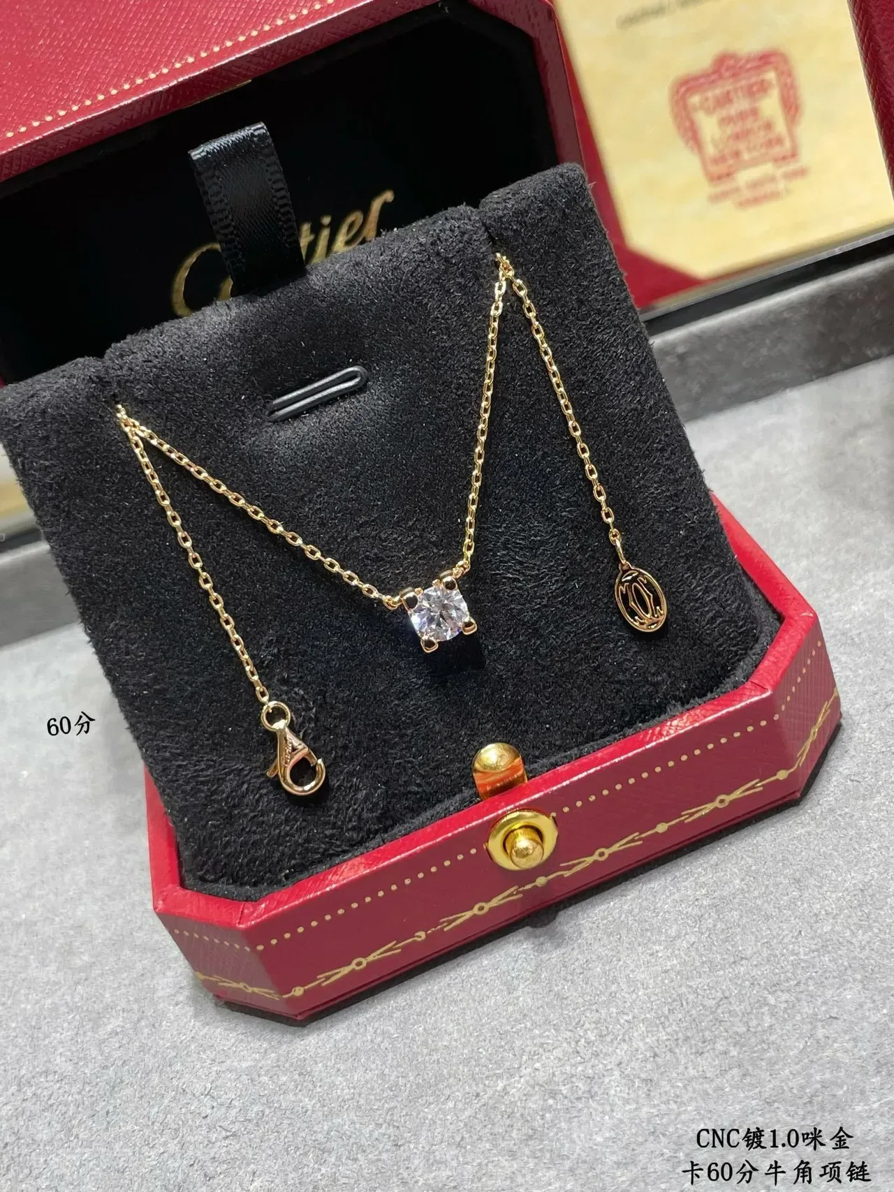 Cartier Pendentif Solitaire à Quatre Griffes en Or et Argent Collier 7