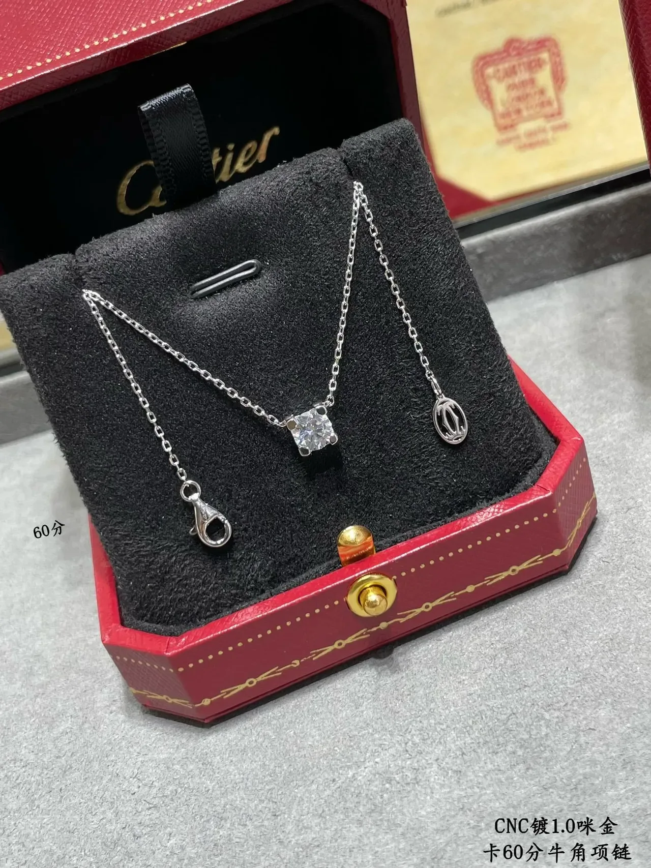 Cartier Pendentif Solitaire à Quatre Griffes en Or et Argent Collier 8