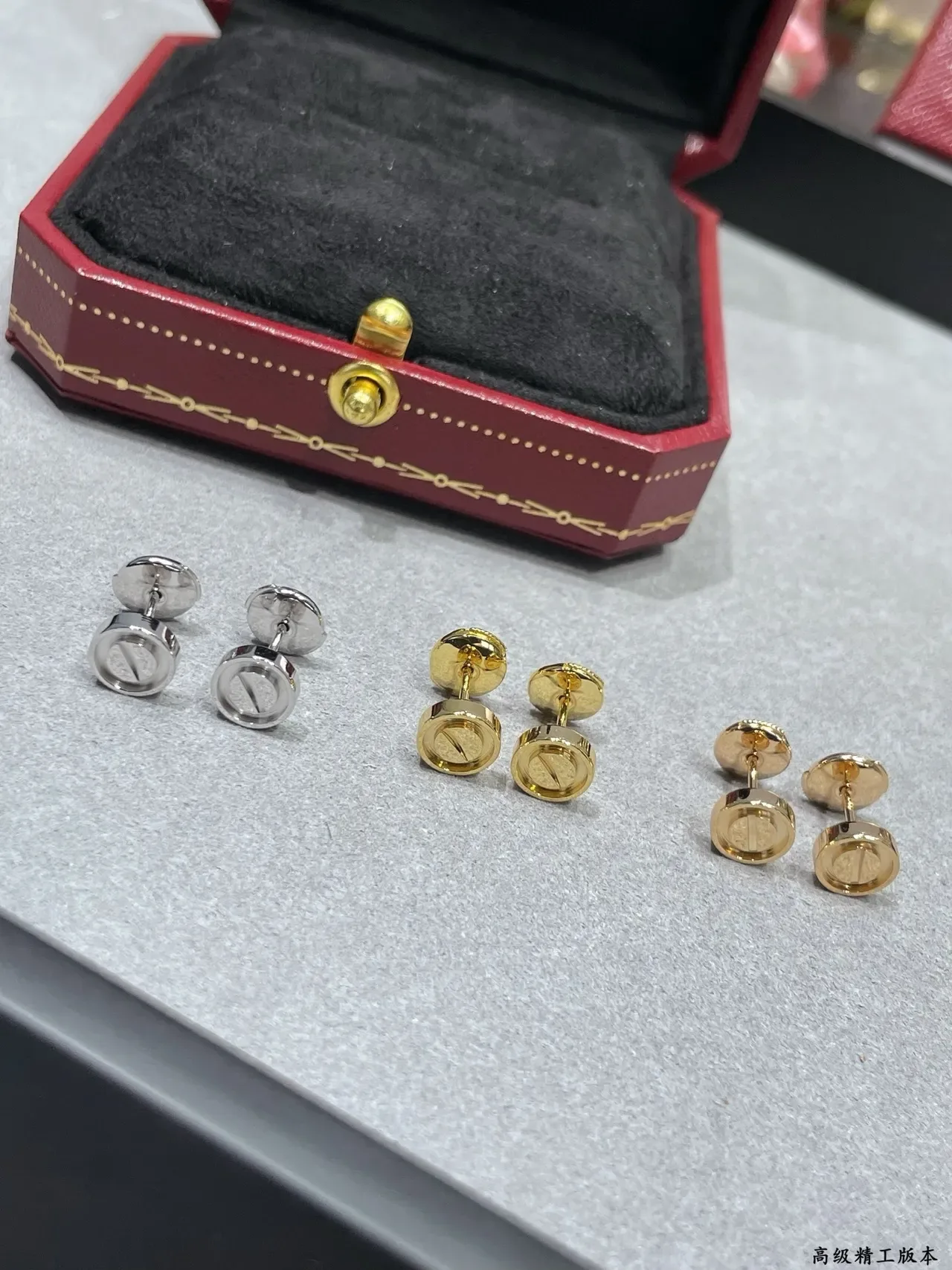 Cartier Juste un Clou Boucles d'oreilles circulaires dorées 3