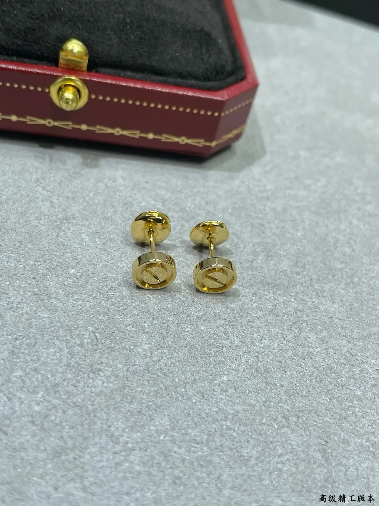 Cartier Juste un Clou Boucles d'oreilles circulaires dorées 4