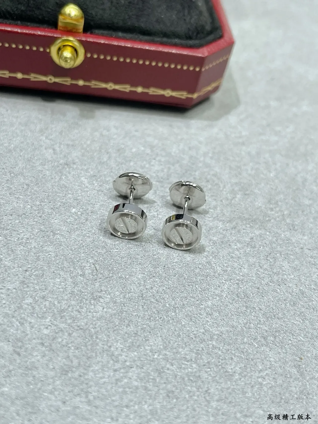 Cartier Juste un Clou Boucles d'oreilles circulaires dorées 5