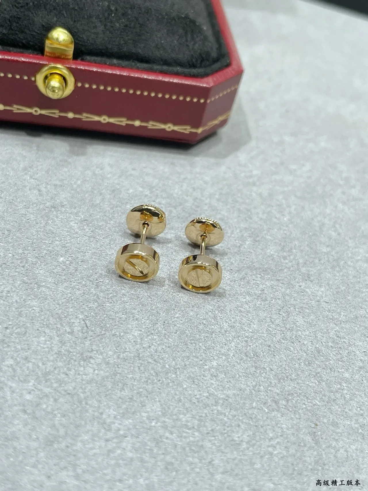 Cartier Juste un Clou Boucles d'oreilles circulaires dorées 6