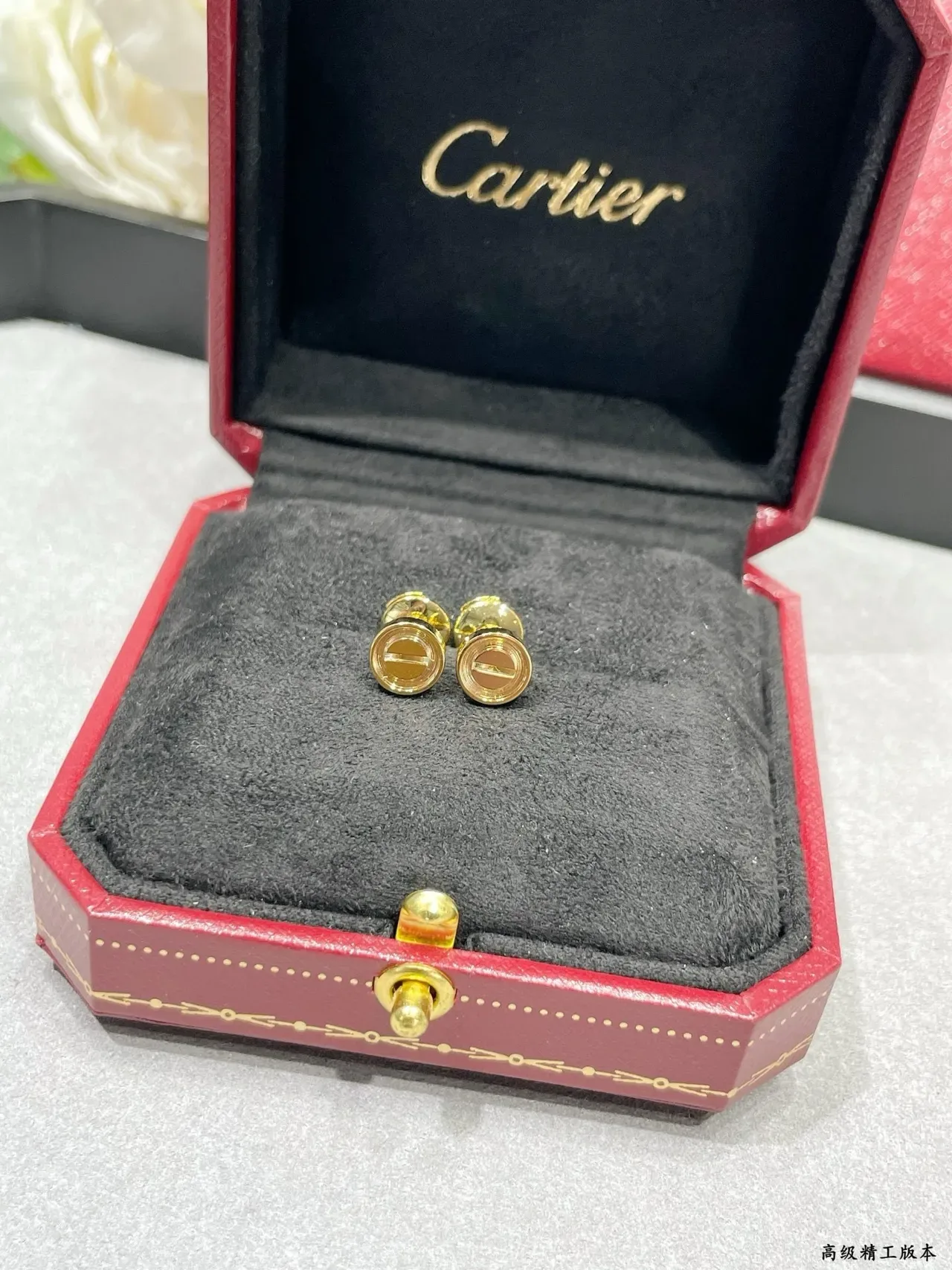 Cartier Juste un Clou Boucles d'oreilles circulaires dorées 7