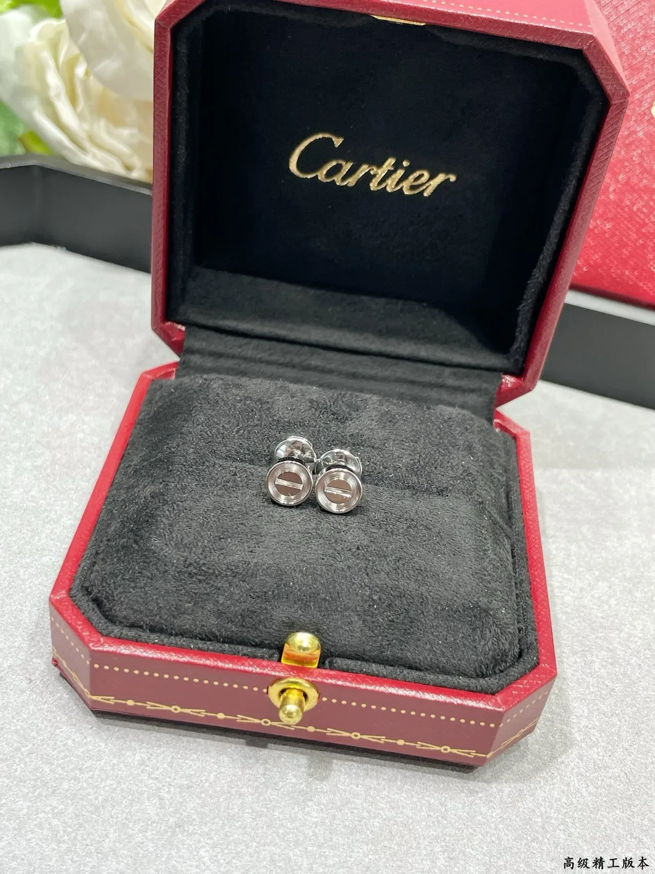 Cartier Juste un Clou Boucles d'oreilles circulaires dorées 8