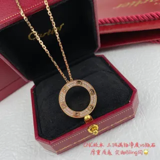 Cartier Juste un Clou Open Circle Pavé Necklace