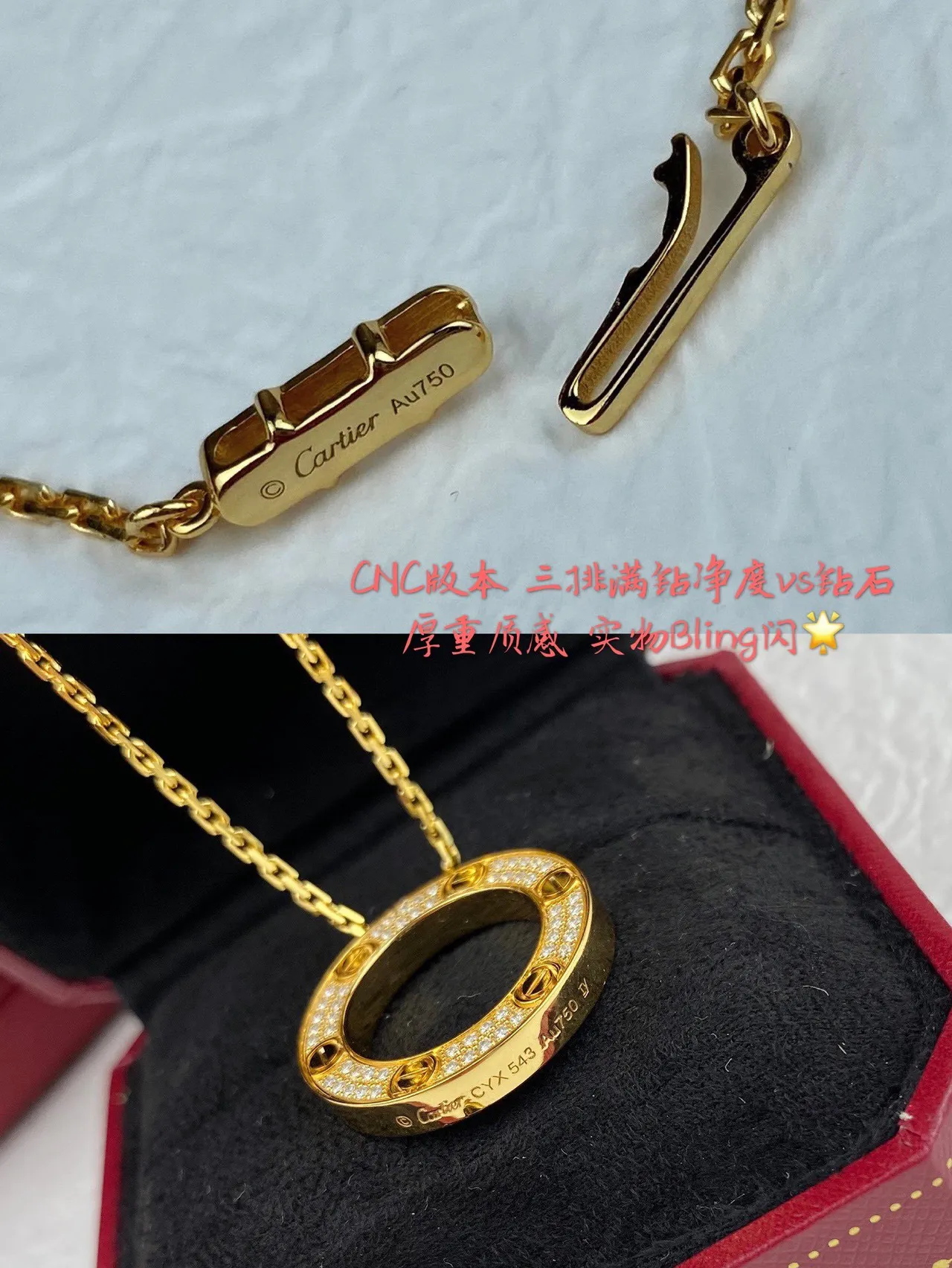 Cartier Juste un Clou دائرة مفتوحة Pavé قلادة 6