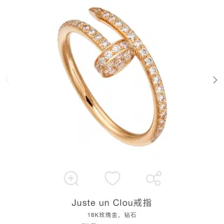 Cartier Juste un Clou Pavé Diamond Anillo de Oro Rosa 18K