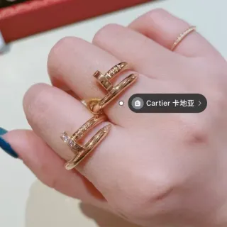Cartier Juste un Clou Pavé Rose Gold Nail Ring