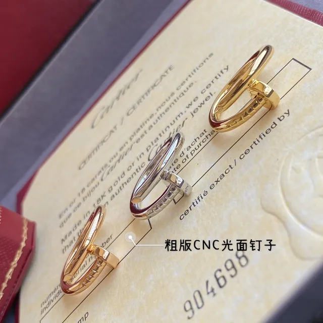 Cartier Juste un Clou Pavé Or Rose Bague Clou 6